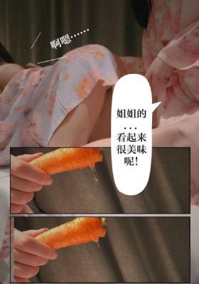 生活中玛丽bd理伦片